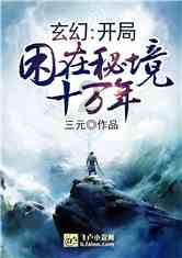 浦东建设10.04%涨停,总市值74.42亿元
