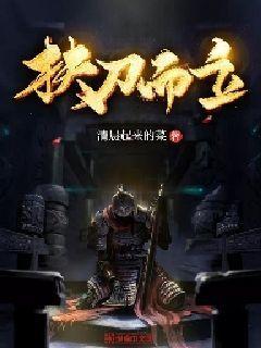 兰州市西固区上坎社区公益“带娃”开展红领巾爱心托管班活动