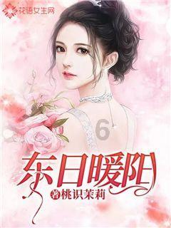 狂暴重装机甲2