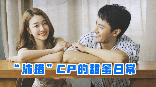防守尖兵 吴羽佳:脚下移动速度快,防守意识极佳,能让人看到希望