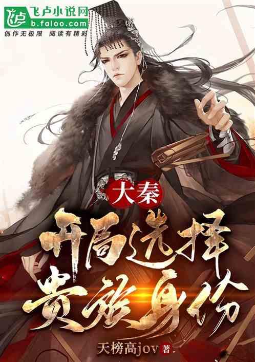 举目大视野，手可摘星辰， 第四代奔腾B70