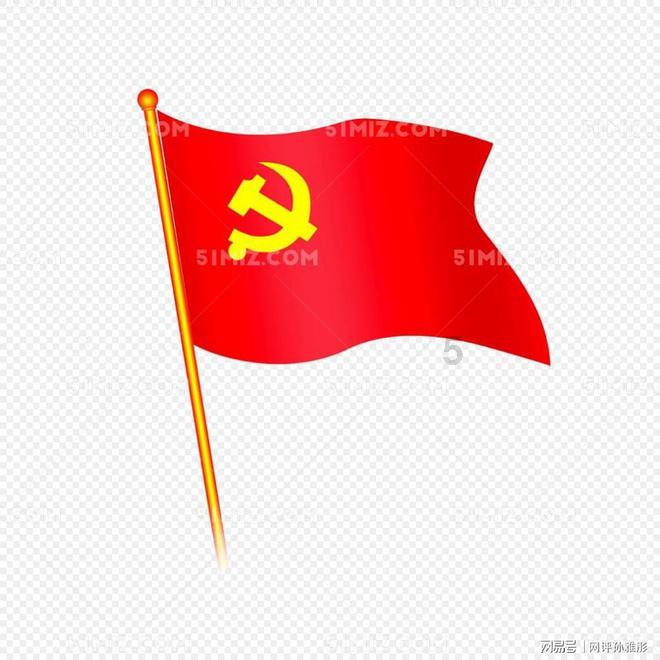 阴暗森林