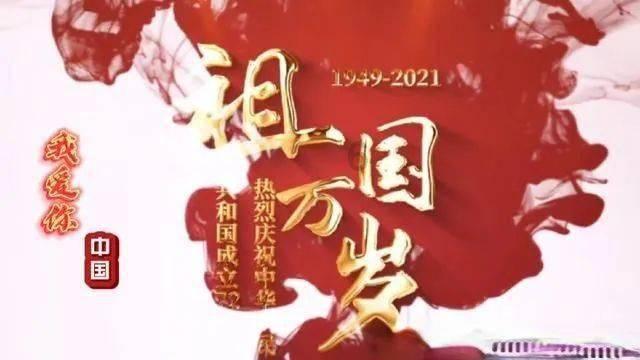 探索52岁女子廖佳沉迷自驾旅游一直不结婚,你如何看待她的这种生活方式?,扩展知识星球平台