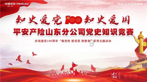 豆娃的冒险故事壹
