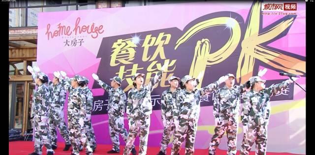 今日平说丨绽放之后看绽放