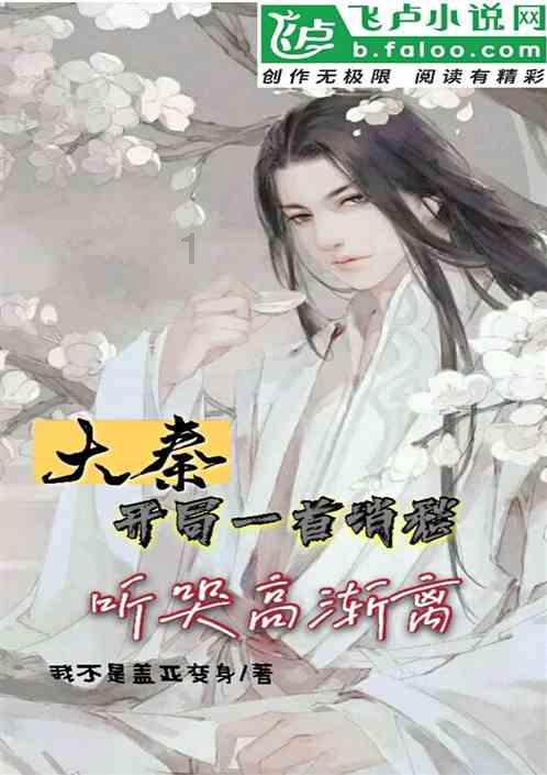 僵尸女友送月饼啦